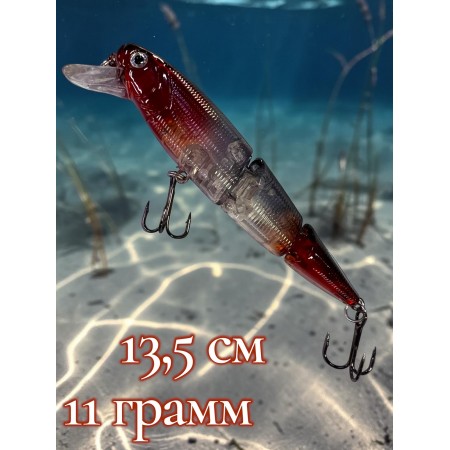 Воблер 13,5 см 11 грамм глубина 0-0,8м RH0514-05 на щуку и судака натурального окраса Воблер 13,5 см 11 грамм глубина 0-0,8м RH0514-05 на щуку и судака натурального окраса