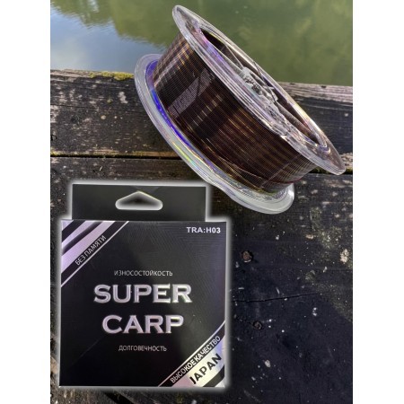 Леска монофильная карповая высокопрочная Super CARP