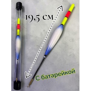 Умный светящийся поплавок с батарейкой 19,5 см 6 грамм с индикатором поклевки JD-03 Умный светящийся поплавок с батарейкой 19,5 см 6 грамм с индикатором поклевки JD-03