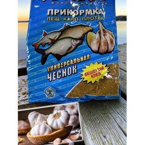 Прикормка бешеный клев на леща,карпа,плотву Чеснок универсальная Прикормка бешеный клев на леща,карпа,плотву Чеснок универсальная