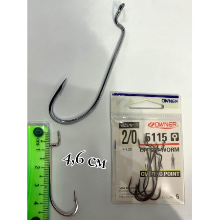 Офсетный крючок OFFSET WORM owner 5 штук размер 2/0