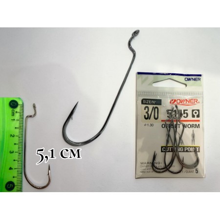 Офсетный крючок OFFSET WORM owner 5 штук размер 3/0