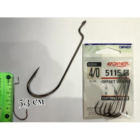 Офсетный крючок OFFSET WORM owner 5 штук размер 4/0