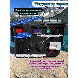???? LiFePO₄ аккумулятор 12V 130Ah с Bluetooth BMS и разъёмом Anderson