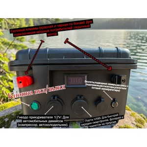 Аккумулятор TAIFUN Boatman LiFePO4 12V 200Ah Bluetooth BMS Anderson