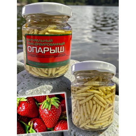 Опарыш натуральный консервированный с ароматом клубники 110 мл