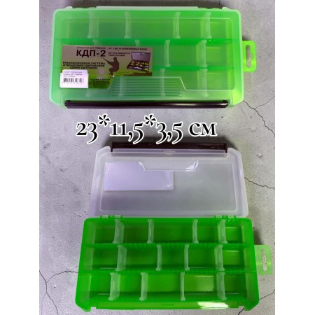 Коробка для приманок и снастей КДП-2 23*11,5*3,5 см со съемными перегородками от 3 до 15 ячеек Коробка для приманок и снастей КДП-2 23*11,5*3,5 см со съемными перегородками от 3 до 15 ячеек
