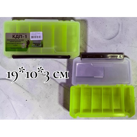 Коробка для приманок и снастей КДП-1 19*10*3 см 