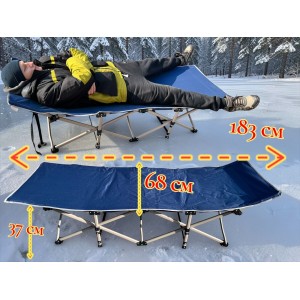 Раскладная туристическая кровать 183x68 см, складная, кемпинговая, до 120 или 150кг