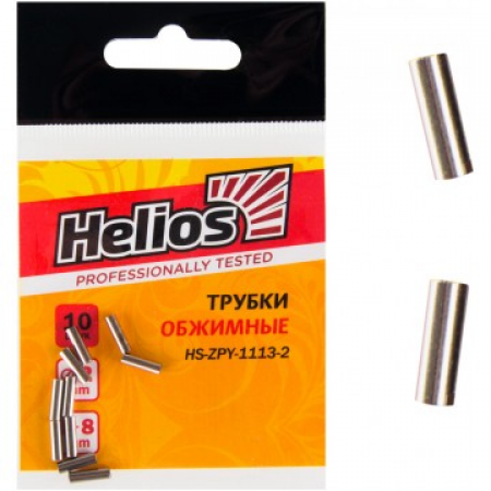 Купить Трубки обжимные d=2мм (10шт/уп) Helios (HS-ZPY-1113-2)