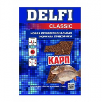 Прикормка DELFI Classic (карп + карась; конопля, 800 г)