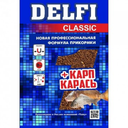 Купить Прикормка DELFI Classic (карп + карась; тутти-фрутти, 800 г)