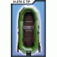 Лодка Н-270 С ТР 