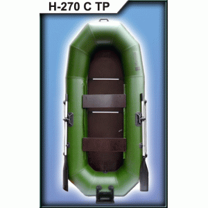 Лодка Н-270 С ТР 