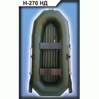 Лодка Н-270 НД 