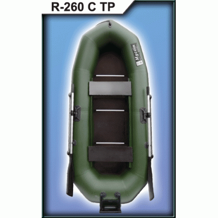 Купить Лодку R-260 С ТР 