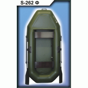 Лодка S-262 Ф 